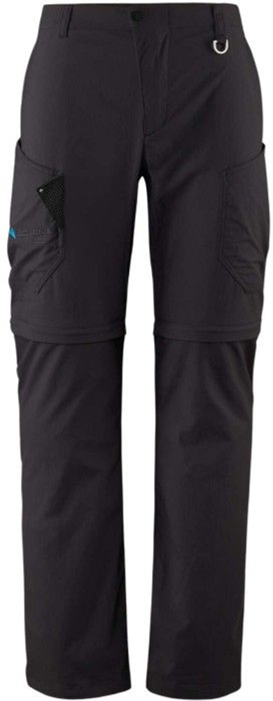 productImage: Jorid Zip Off Pants M's Raven