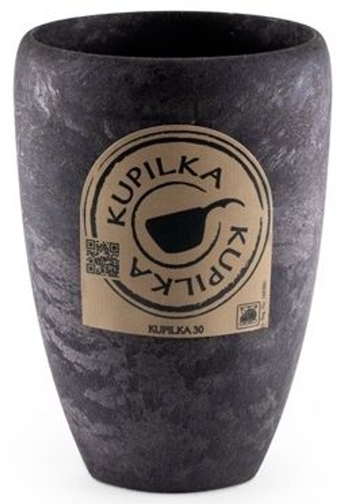 productImage: Coffe Go Cup 30 cl Svart
