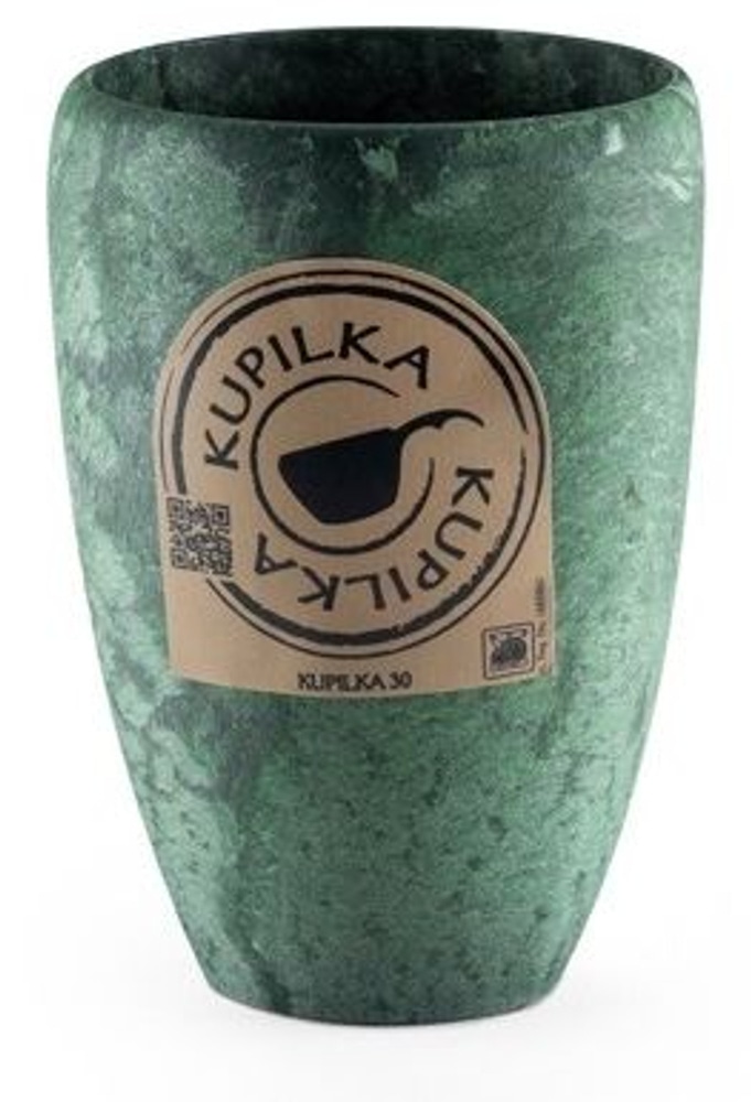 productImage: Coffe Go Cup 30 cl Grønn