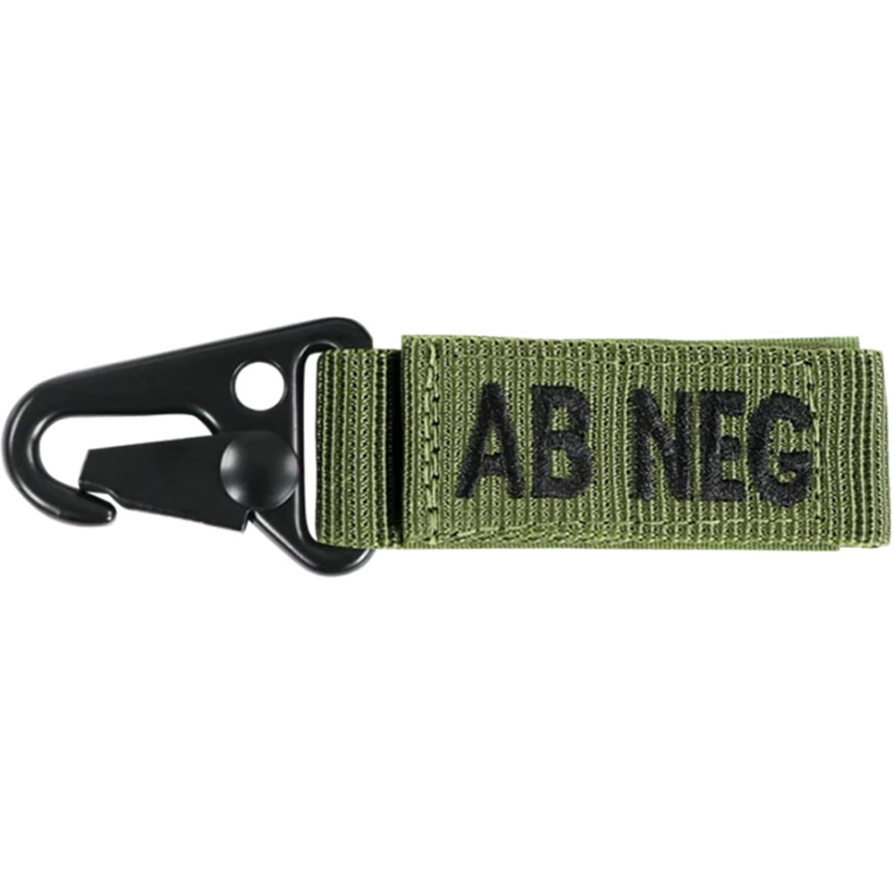 productImage: Key Chain 4-Pack AB- Olivengrønn