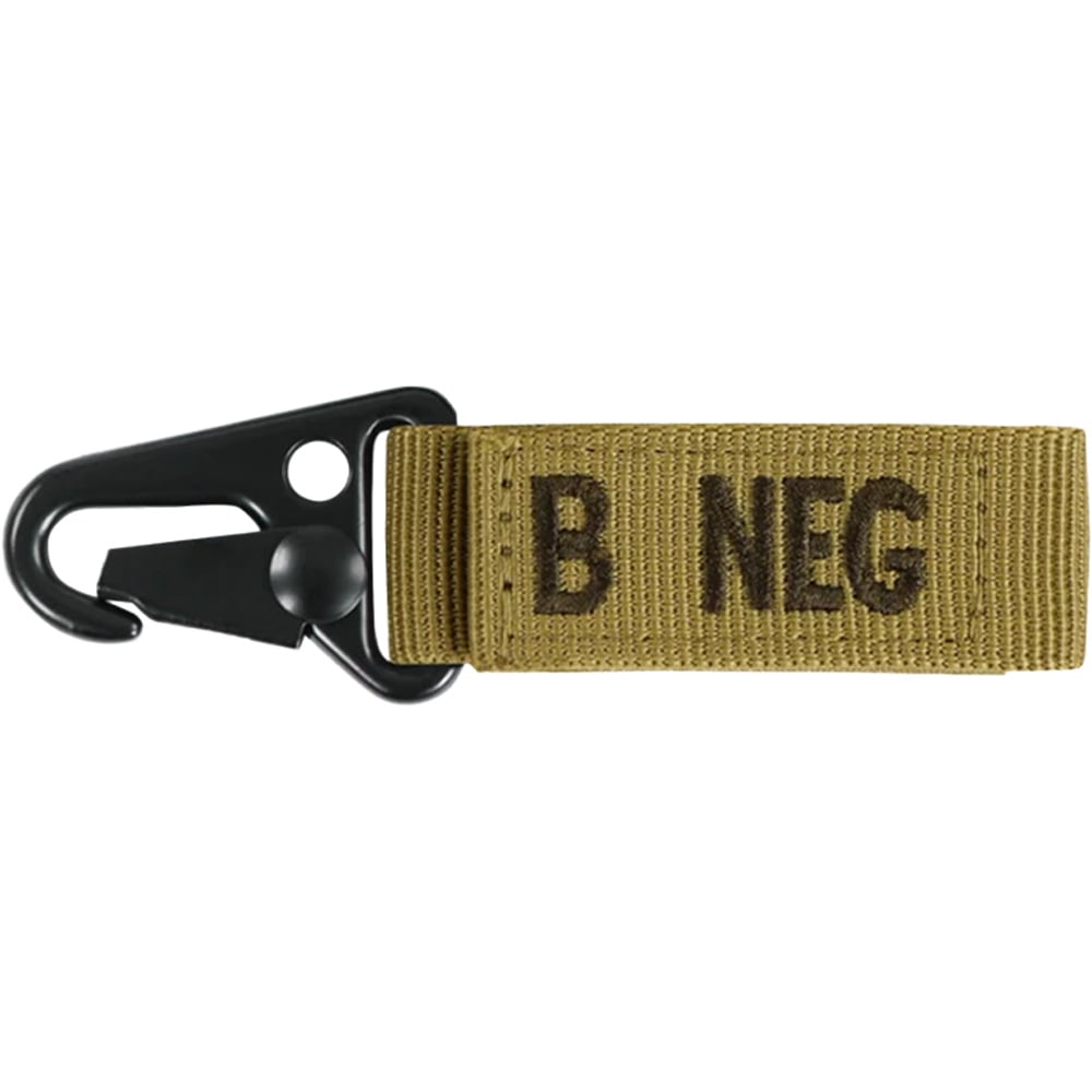 productImage: Key Chain 4-Pack B- Khaki