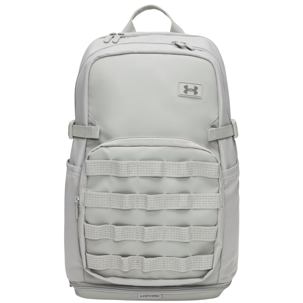 UA Triumph Sport Backpack Titanium, view: 1