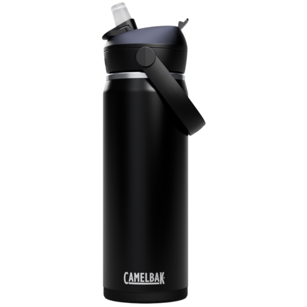 productImage: Thrive Flip Straw VSS 0,6L Black
